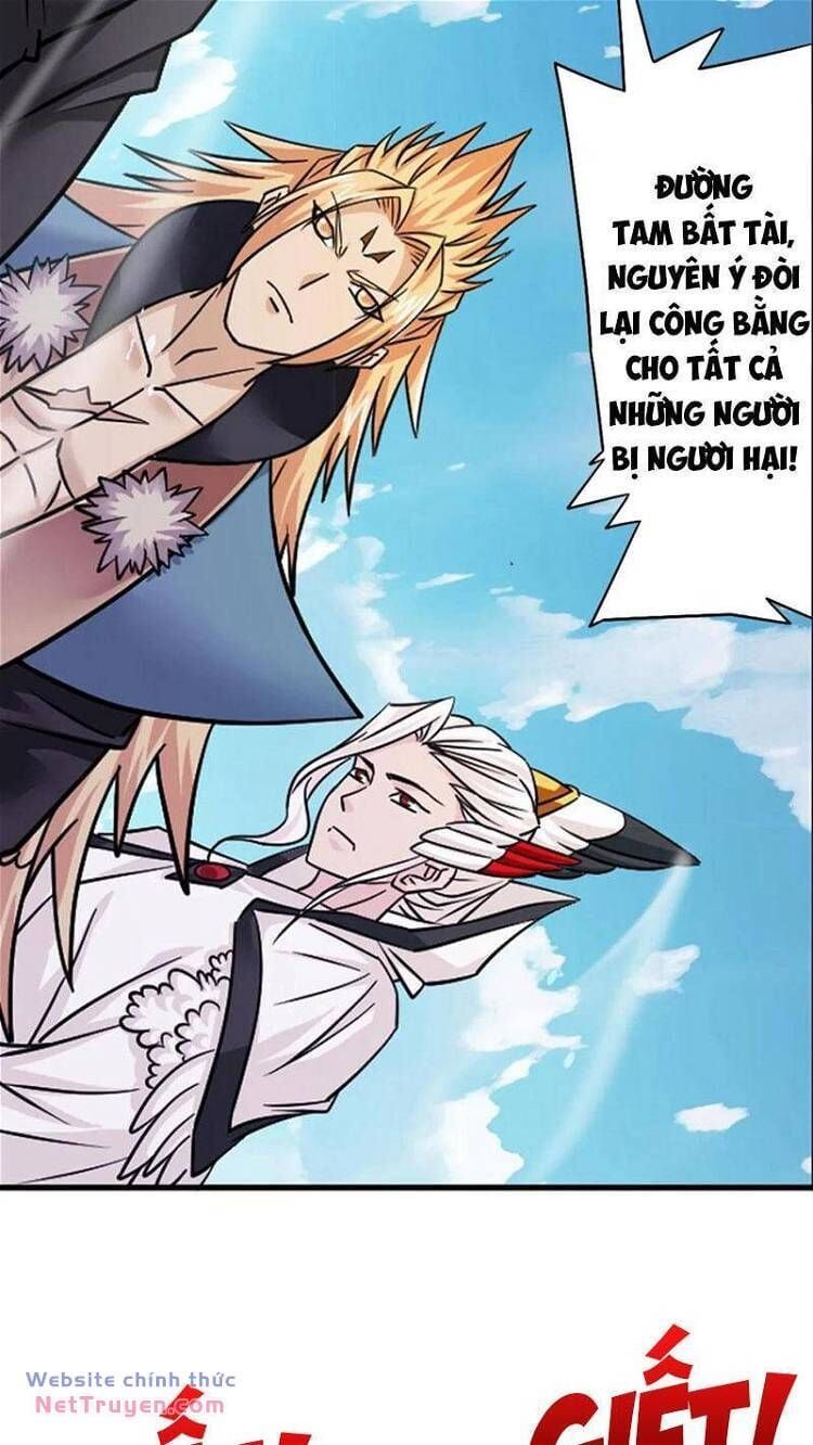 Đấu La Đại Lục Chap 449 - Next Chap 450