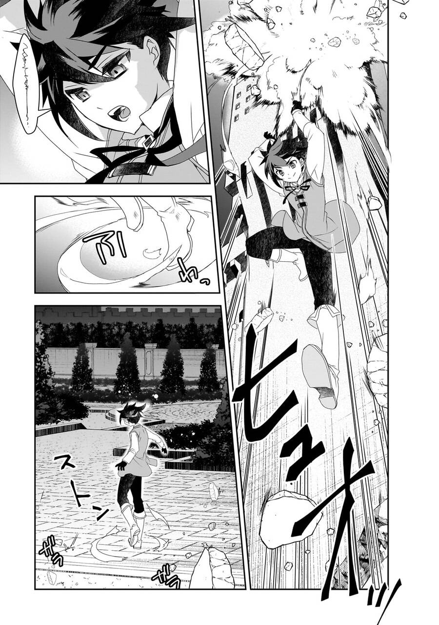 Isekai Mahou Wa Okureteru Chap 56 - Next Chap 57