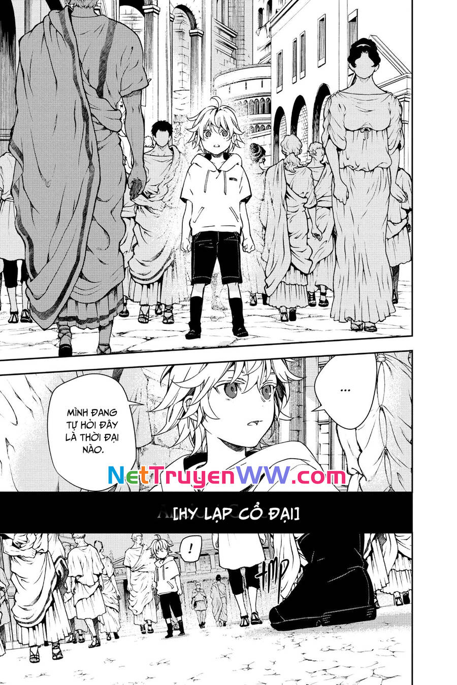 Owari No Seraph Chap 122 - Next Chap 123