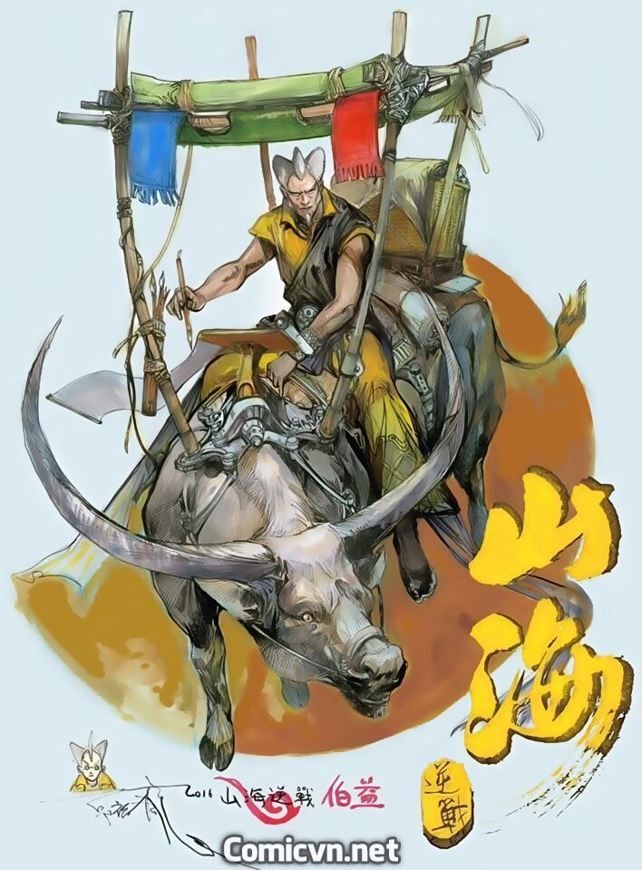 Sơn Hải Nghịch Chiến Chap 0 - Next Chap 1