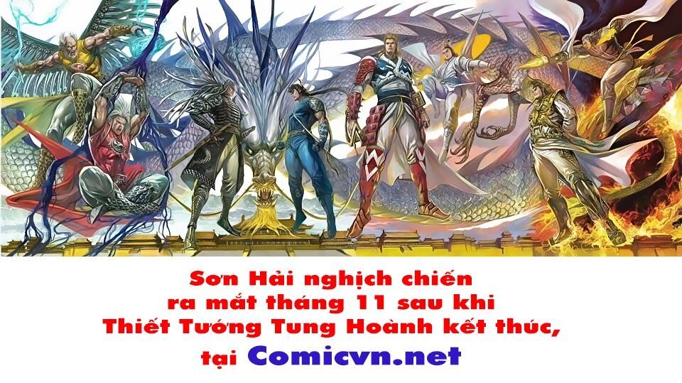 Sơn Hải Nghịch Chiến Chap 0 - Next Chap 1