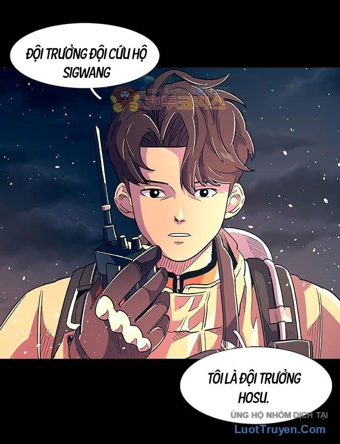 Một Giây Để Hôn Em Chap 1 - Next Chap 2