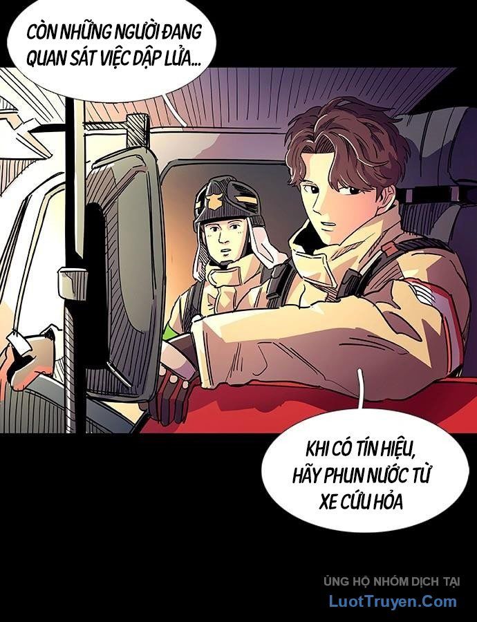 Một Giây Để Hôn Em Chap 1 - Next Chap 2