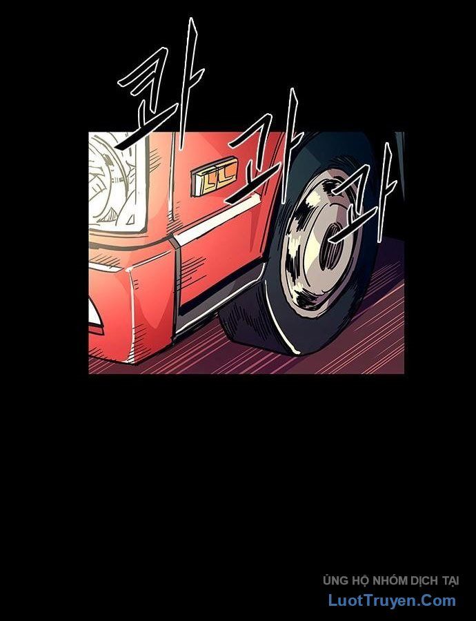 Một Giây Để Hôn Em Chap 1 - Next Chap 2