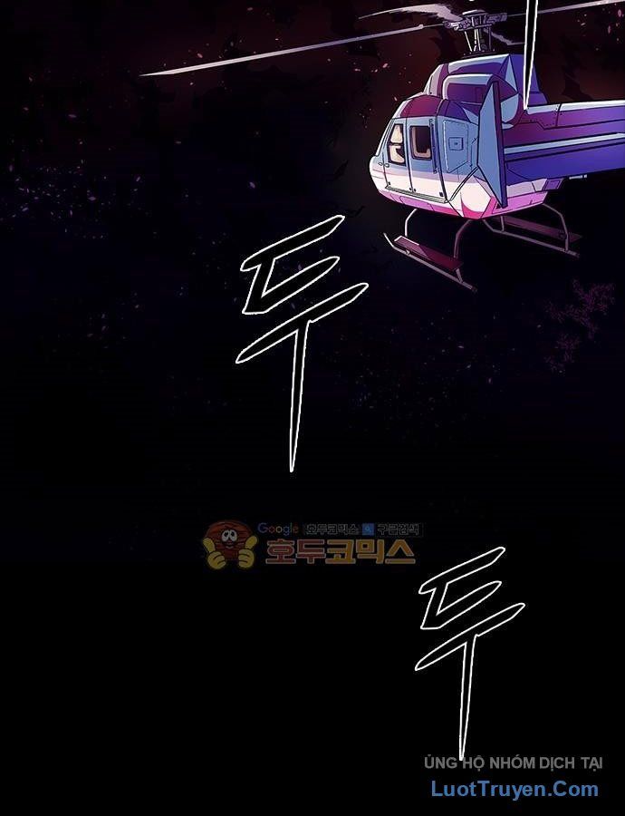 Một Giây Để Hôn Em Chap 1 - Next Chap 2