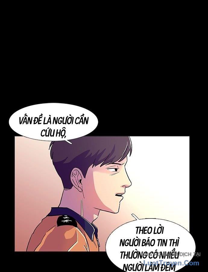 Một Giây Để Hôn Em Chap 1 - Next Chap 2