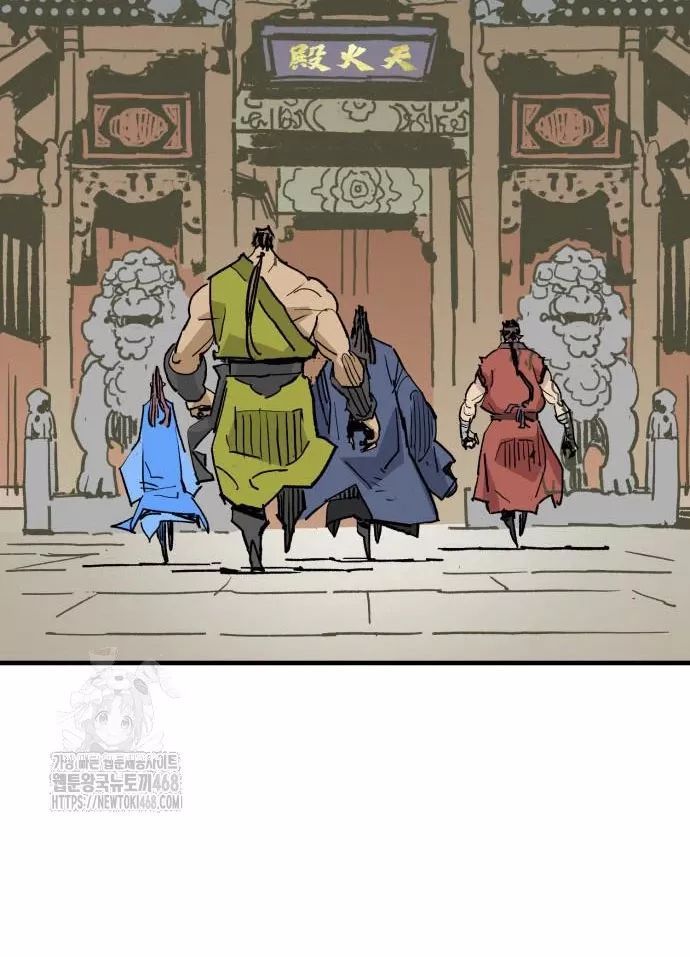 Quỷ Vương Chap 59 - Next Chap 60