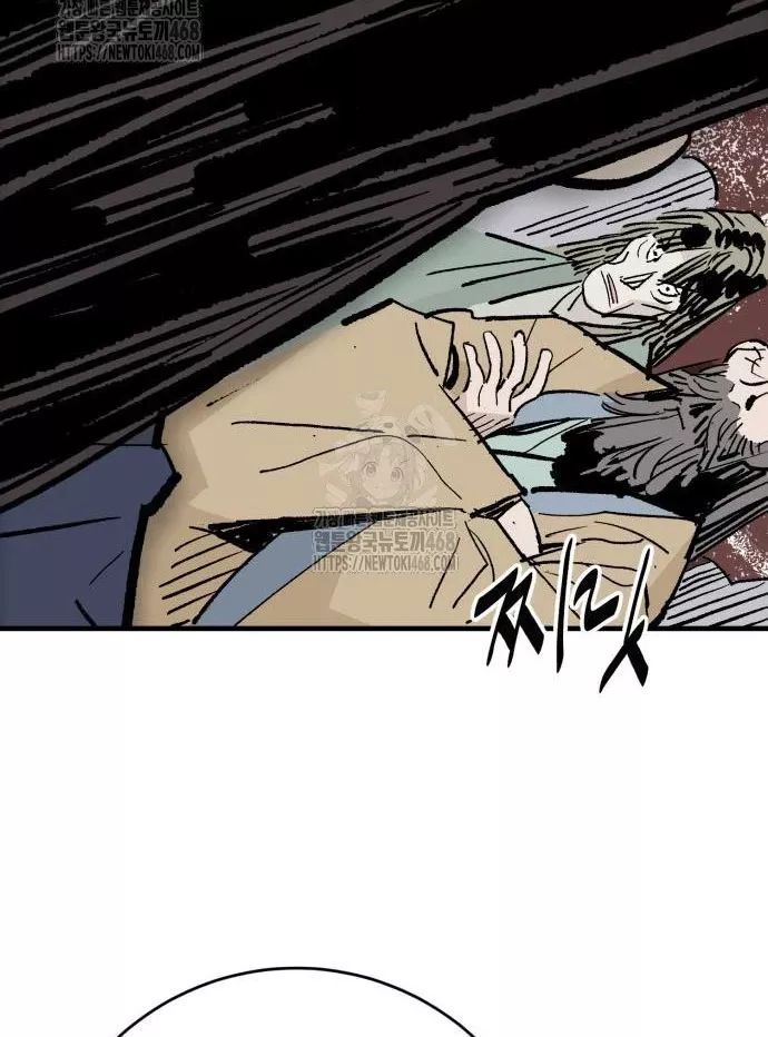 Quỷ Vương Chap 59 - Next Chap 60