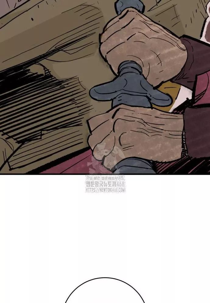 Quỷ Vương Chap 60 - Next Chap 61