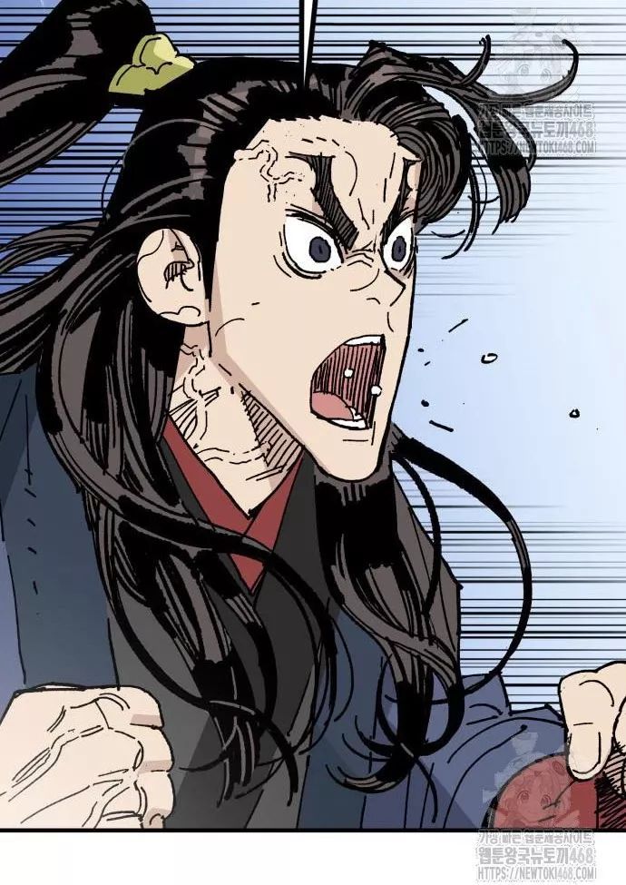 Quỷ Vương Chap 60 - Next Chap 61