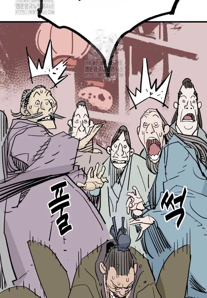 Quỷ Vương Chap 60 - Next Chap 61