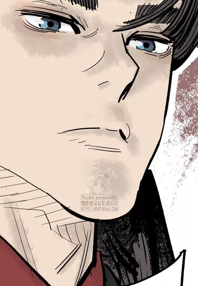 Quỷ Vương Chap 60 - Next Chap 61