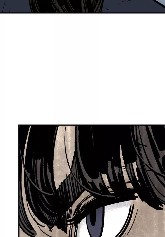 Quỷ Vương Chap 60 - Next Chap 61