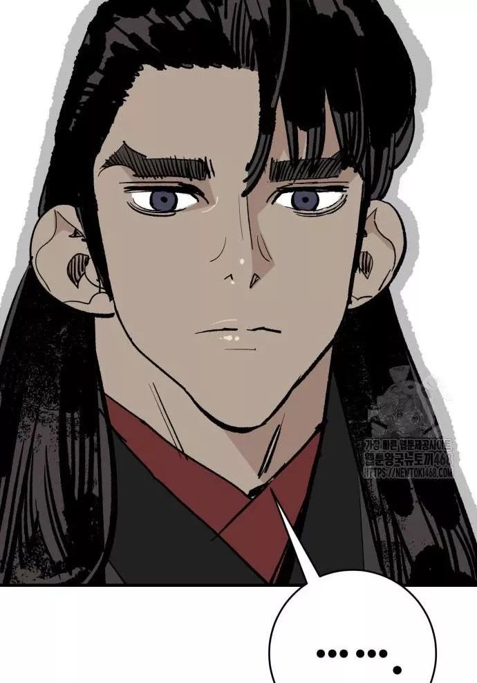 Quỷ Vương Chap 60 - Next Chap 61