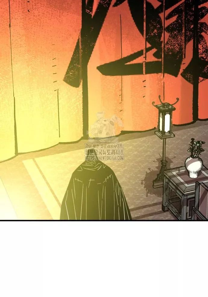 Quỷ Vương Chap 60 - Next Chap 61