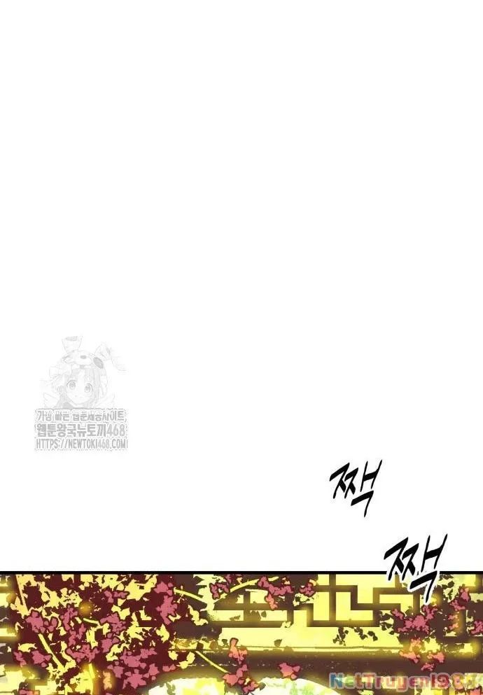 Quỷ Vương Chap 61 - Next Chap 62