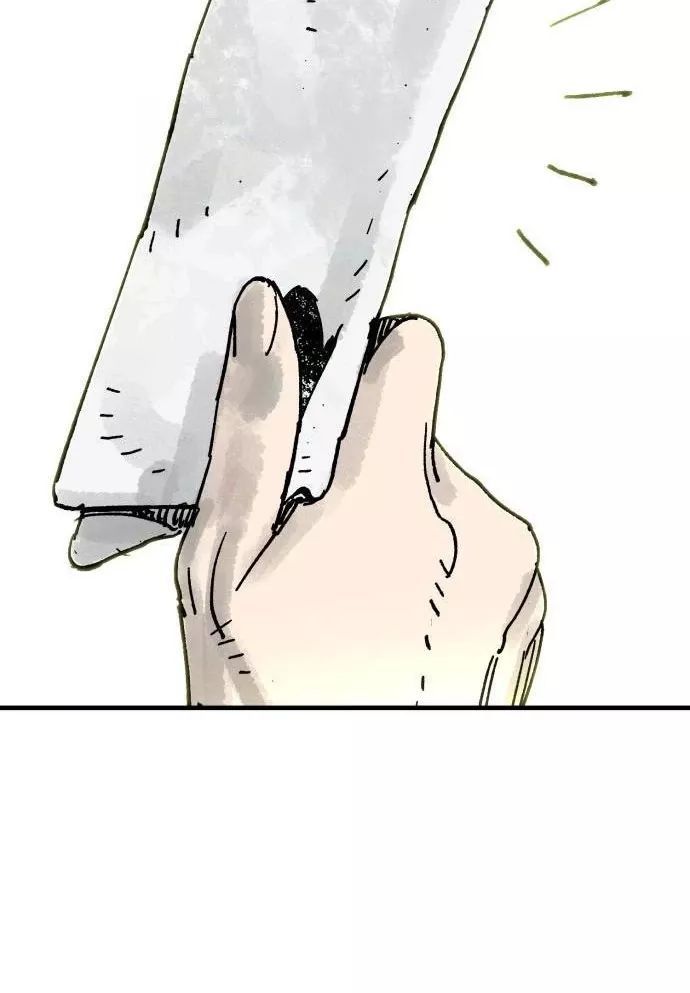 Quỷ Vương Chap 61 - Next Chap 62