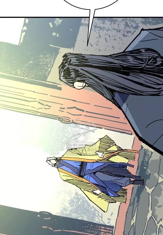 Quỷ Vương Chap 61 - Next Chap 62