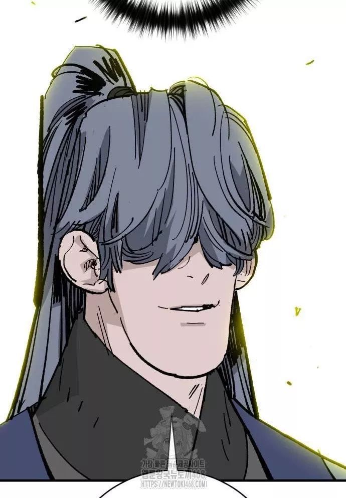 Quỷ Vương Chap 61 - Next Chap 62