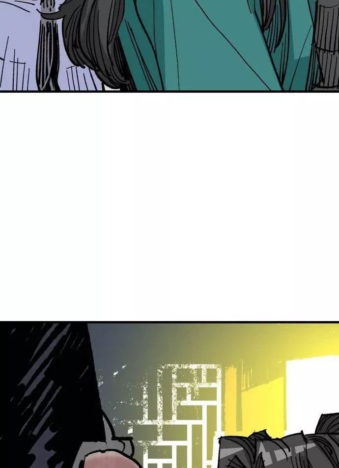 Quỷ Vương Chap 62 - Next Chap 63