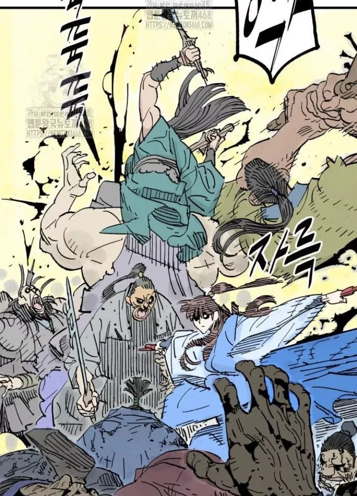 Quỷ Vương Chap 66 - Next Chap 67