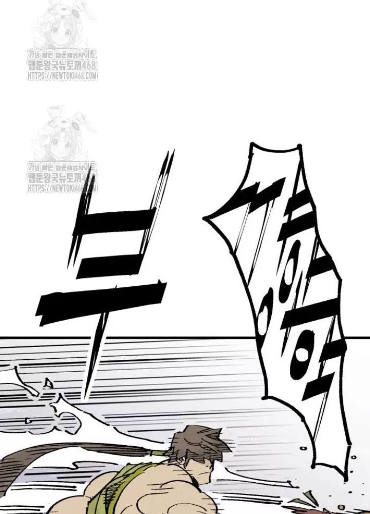 Quỷ Vương Chap 66 - Next Chap 67