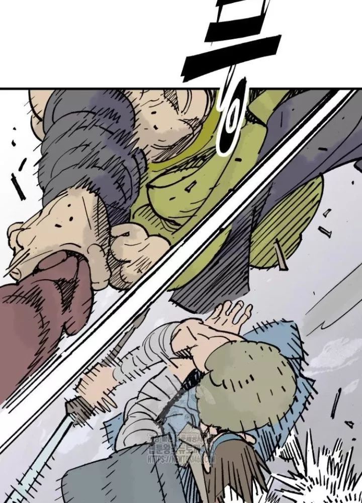 Quỷ Vương Chap 66 - Next Chap 67