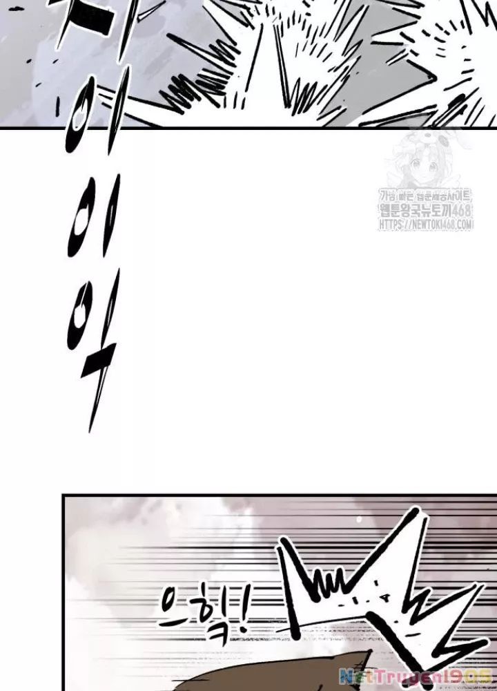 Quỷ Vương Chap 66 - Next Chap 67