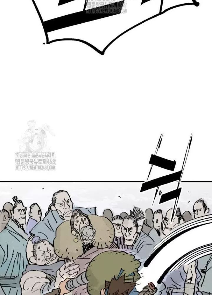 Quỷ Vương Chap 66 - Next Chap 67