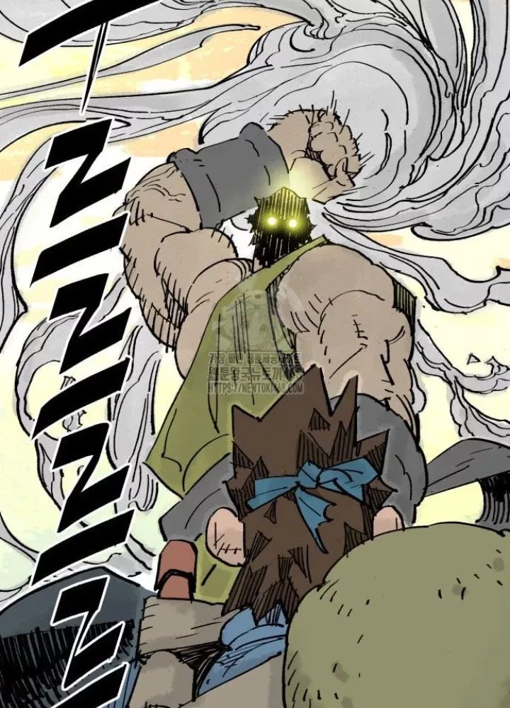 Quỷ Vương Chap 66 - Next Chap 67