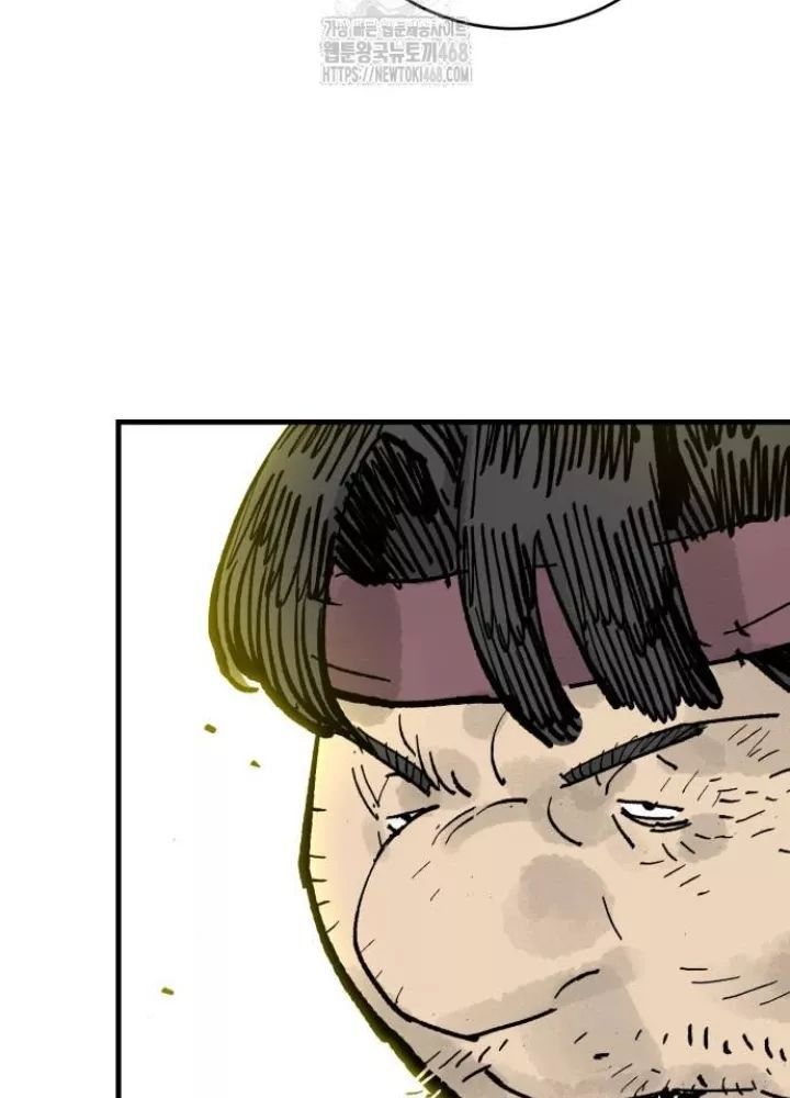 Quỷ Vương Chap 66 - Next Chap 67