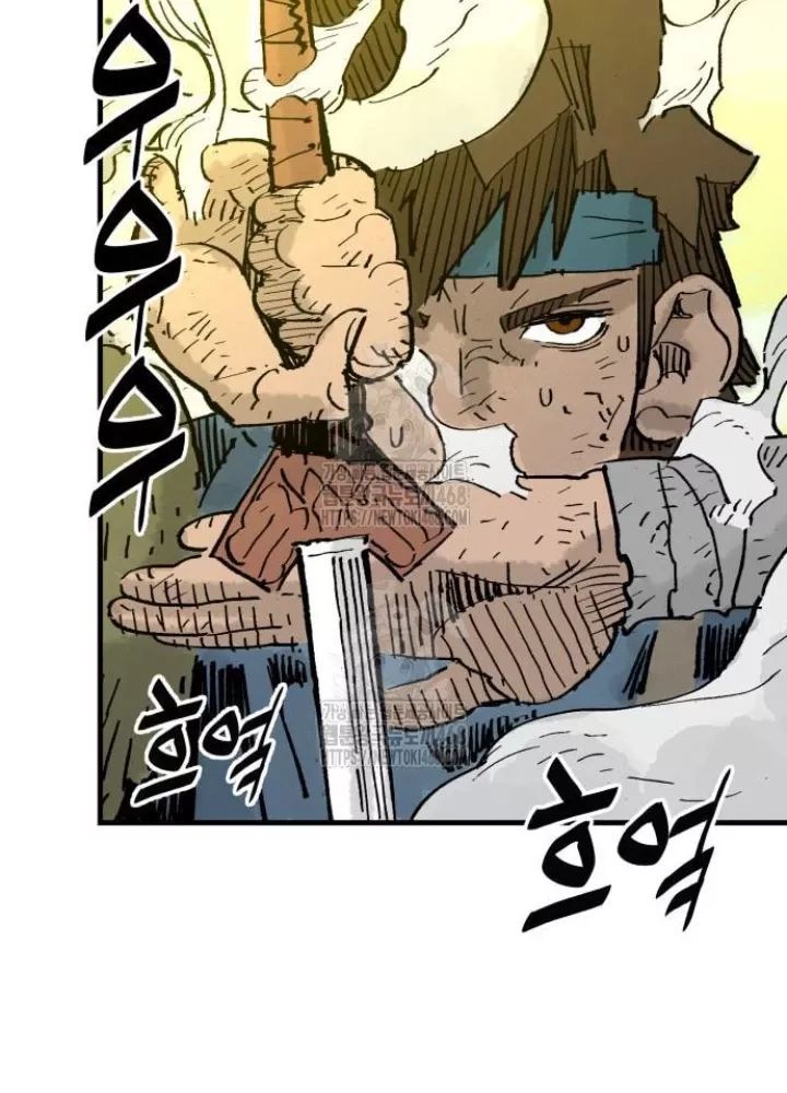 Quỷ Vương Chap 66 - Next Chap 67