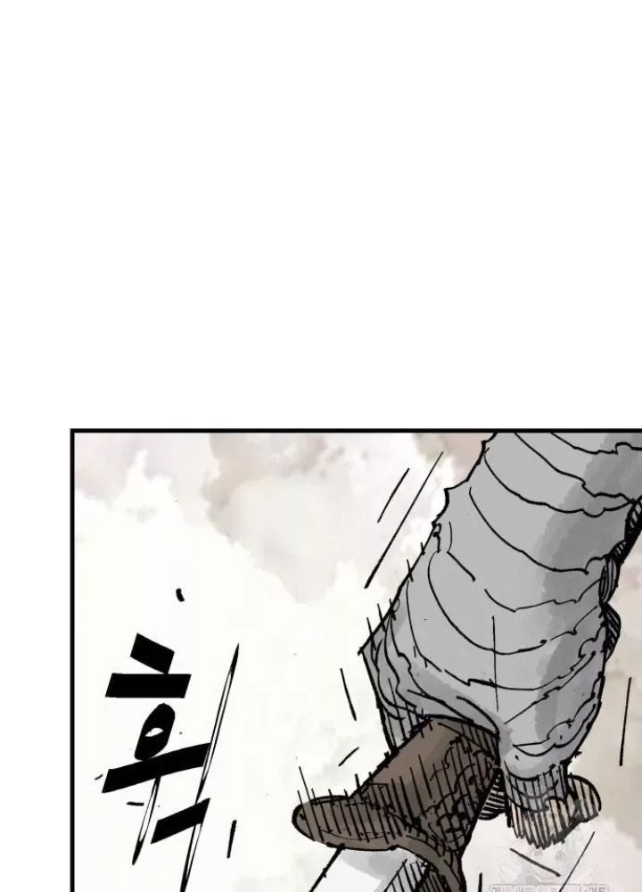 Quỷ Vương Chap 66 - Next Chap 67