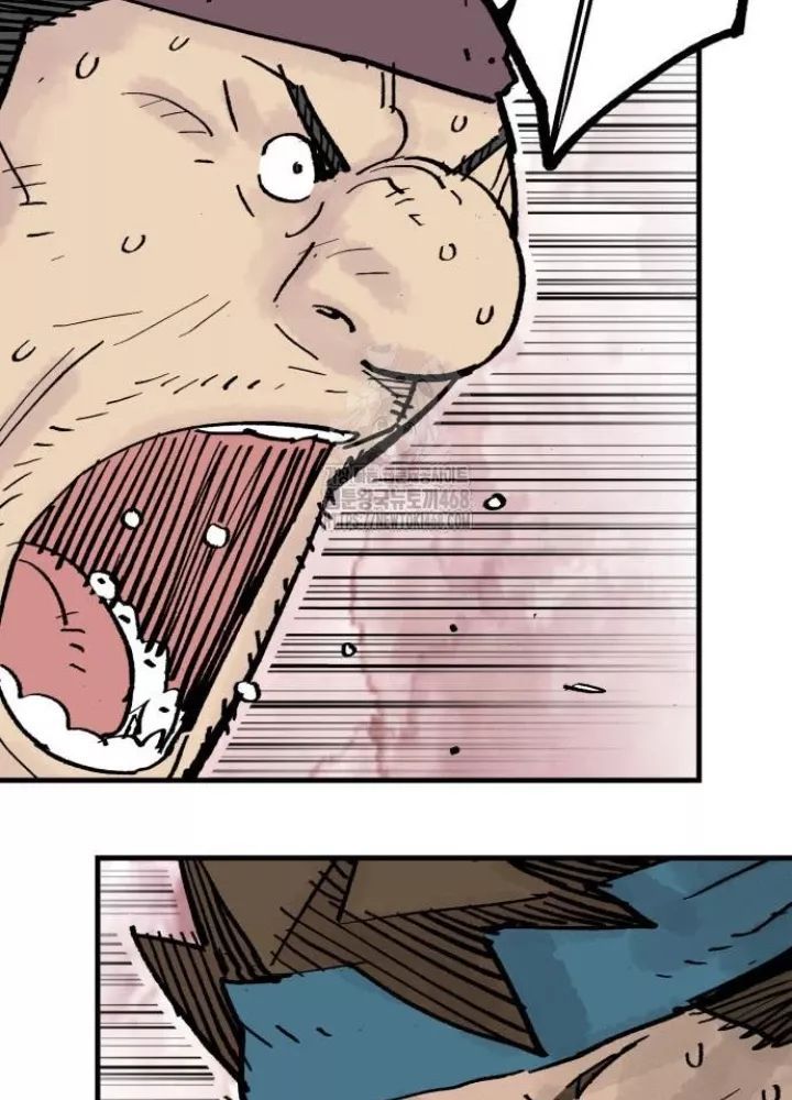 Quỷ Vương Chap 66 - Next Chap 67