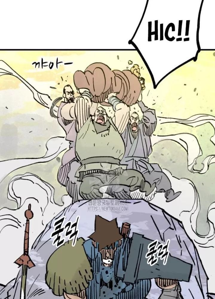 Quỷ Vương Chap 66 - Next Chap 67