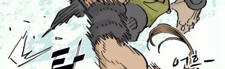 Quỷ Vương Chap 66 - Next Chap 67