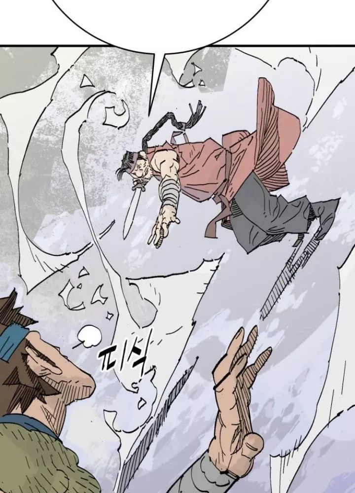 Quỷ Vương Chap 66 - Next Chap 67