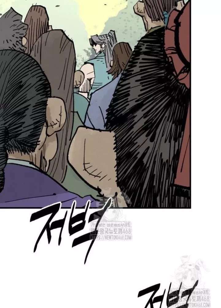 Quỷ Vương Chap 66 - Next Chap 67