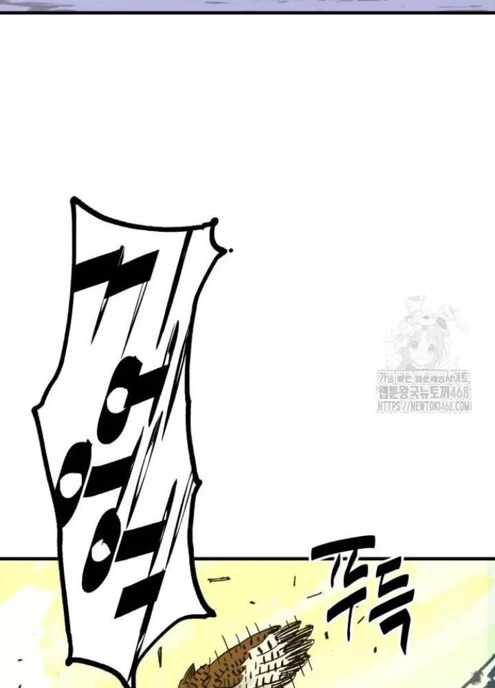 Quỷ Vương Chap 66 - Next Chap 67