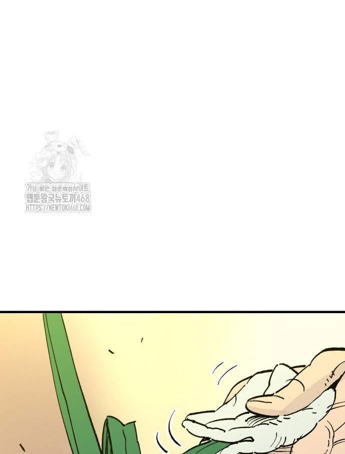 Quỷ Vương Chap 67 - Next Chap 68