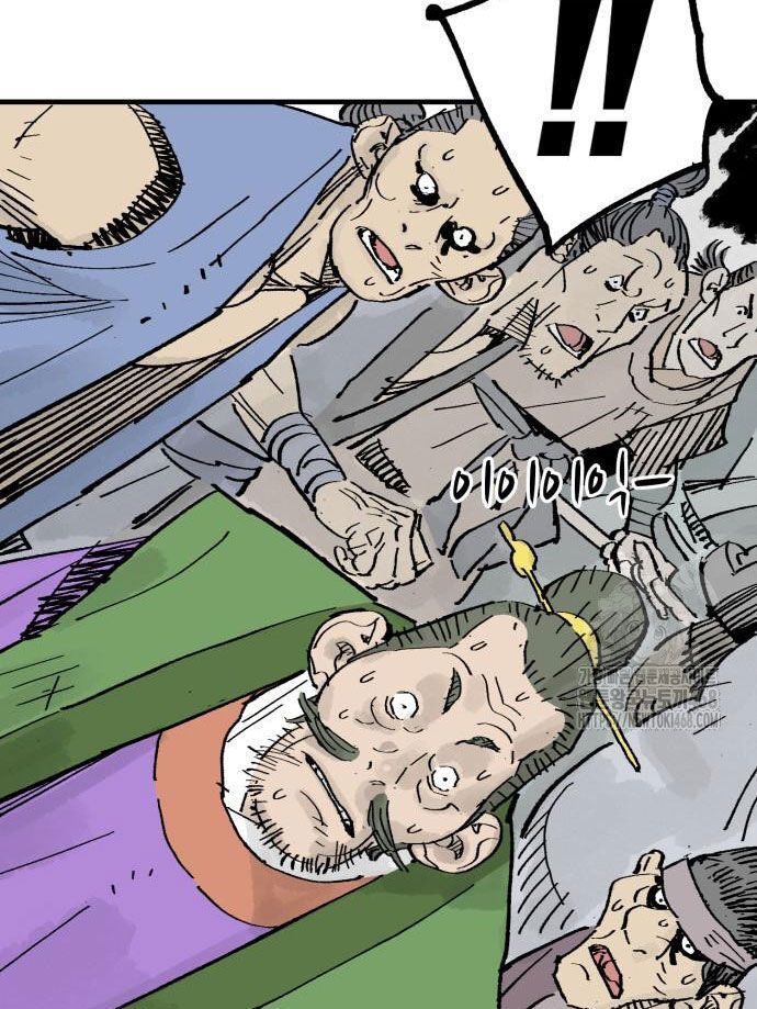 Quỷ Vương Chap 67 - Next Chap 68