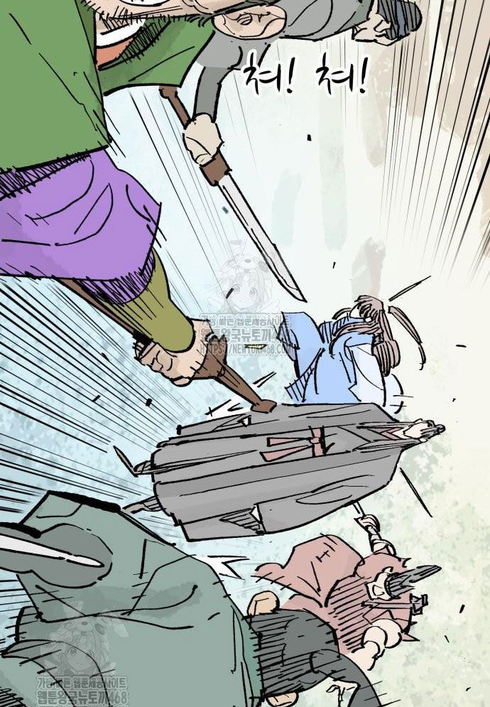 Quỷ Vương Chap 67 - Next Chap 68