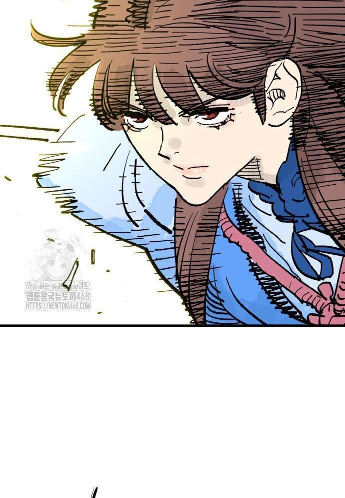 Quỷ Vương Chap 67 - Next Chap 68