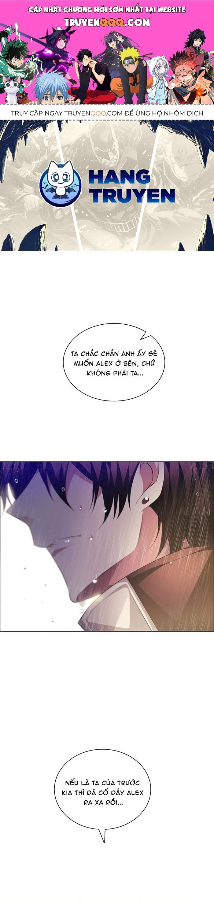 Zero Game Chap 116 - Next Chap 117