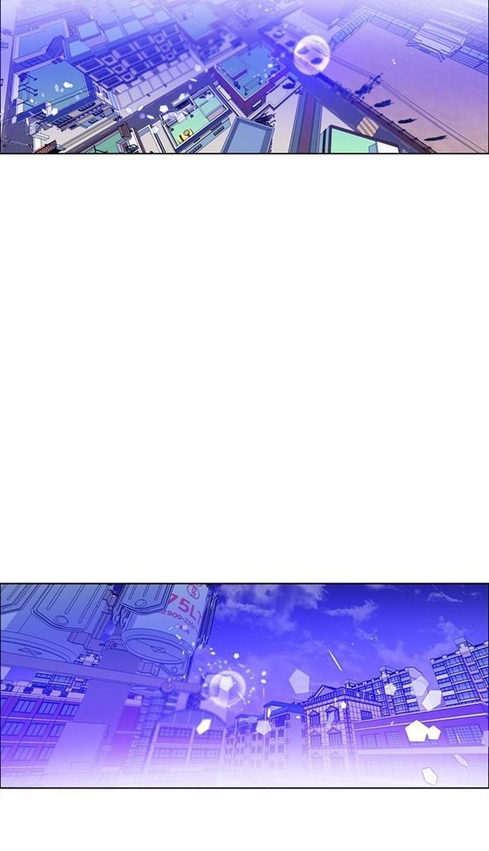 Zero Game Chap 118 - Next Chap 119