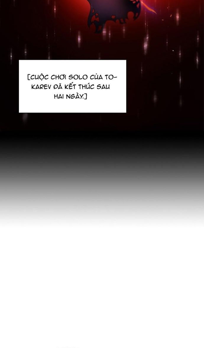 Zero Game Chap 147 - Next Chap 148