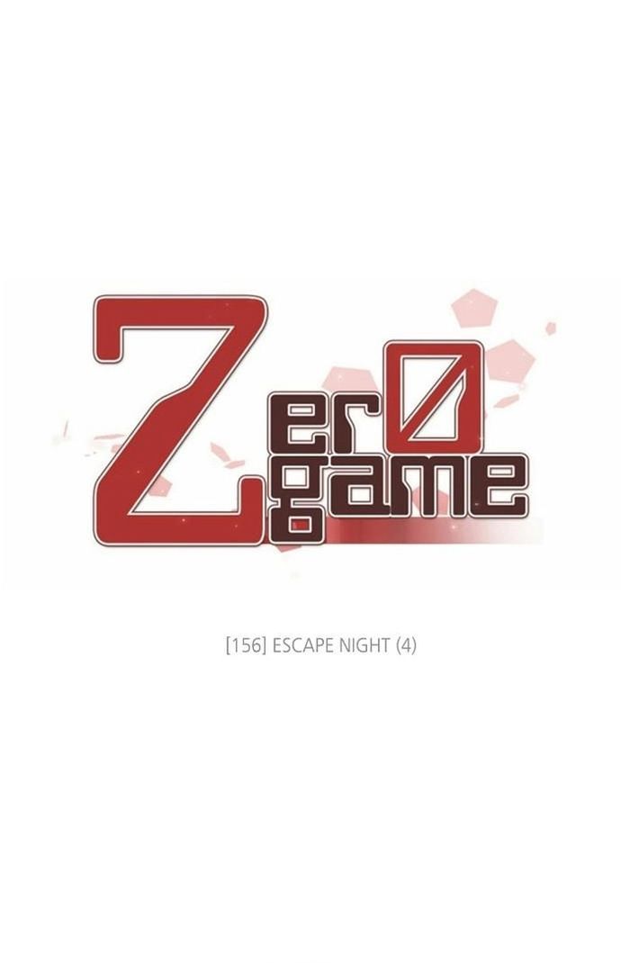 Zero Game Chap 156 - Next Chap 157