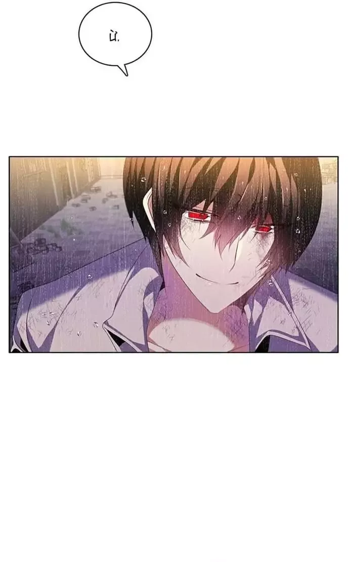 Zero Game Chap 163 - Next Chap 164