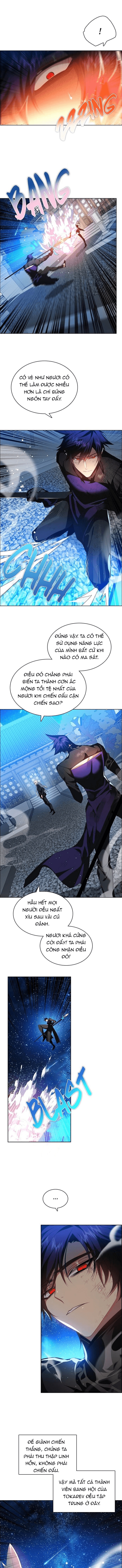 Zero Game Chap 255 - Next Chap 256