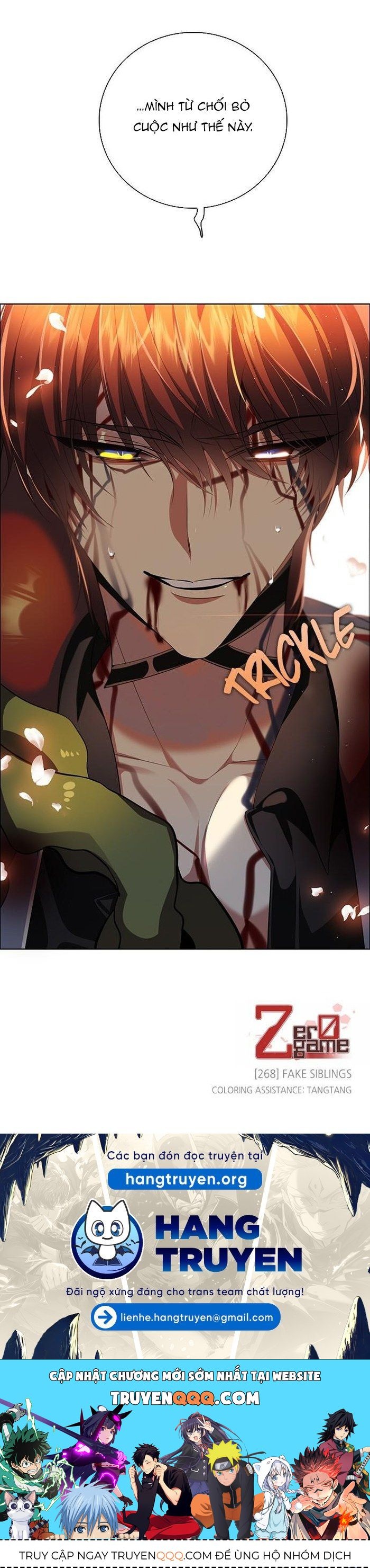 Zero Game Chap 268 - Next Chap 269